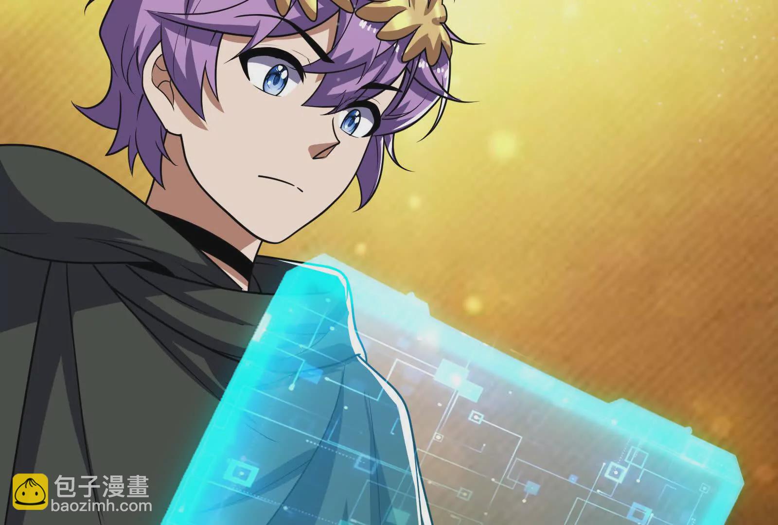 古神遊戲 - 第103話 潛入！計劃按時開始(3/3) - 5